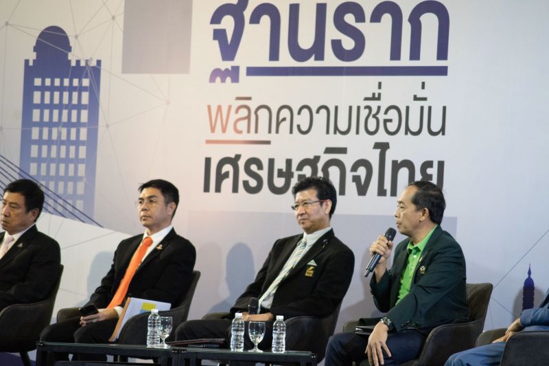 ธ.ก.ส.หนุนสินเชื่อธุรกิจชุมชน 