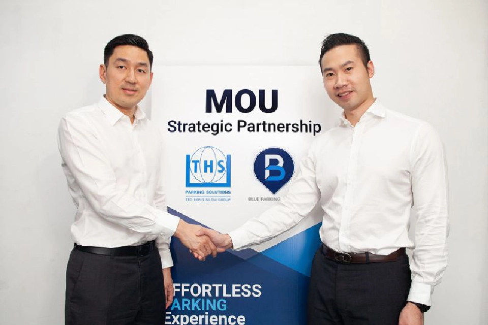 ร่วมพัฒนานวัตกรรมระบบจอดรถอัจฉริยะ