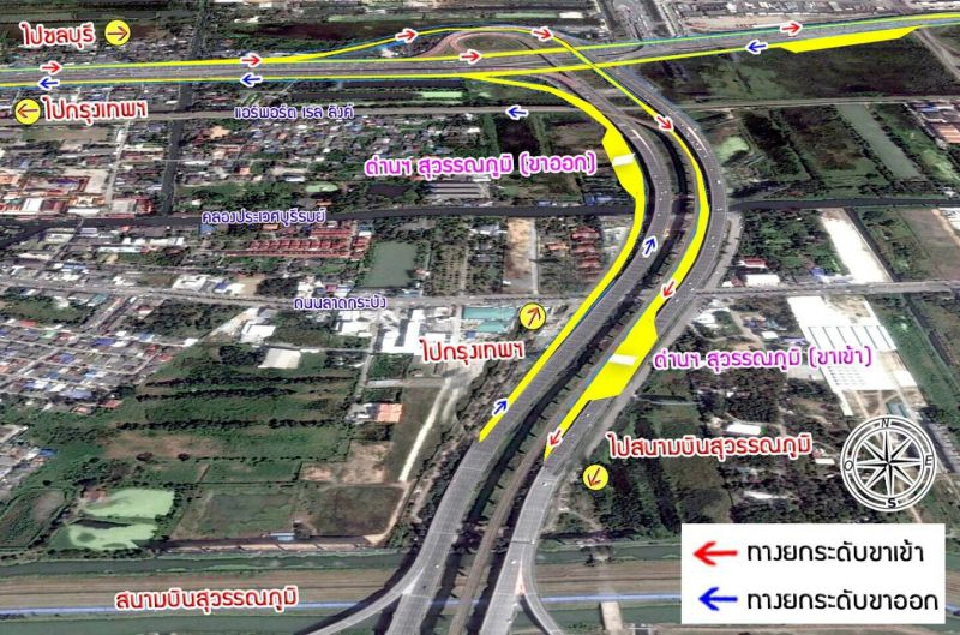 ทล.ยันยกระดับมอเตอร์เวย์ ไม่เกี่ยวนอร์ทเทอร์มินัลทอท.