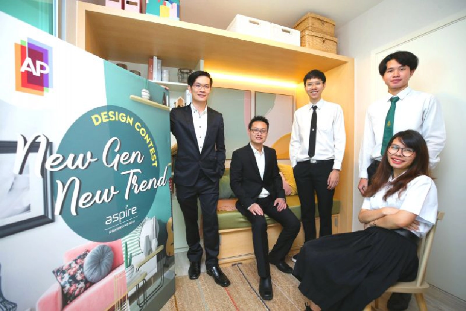 ‘เอพี’ ชวนนิสิต-นักศึกษา ปล่อยของ ประกวดออกแบบพื้นที่รับเทรนด์นิวเจน