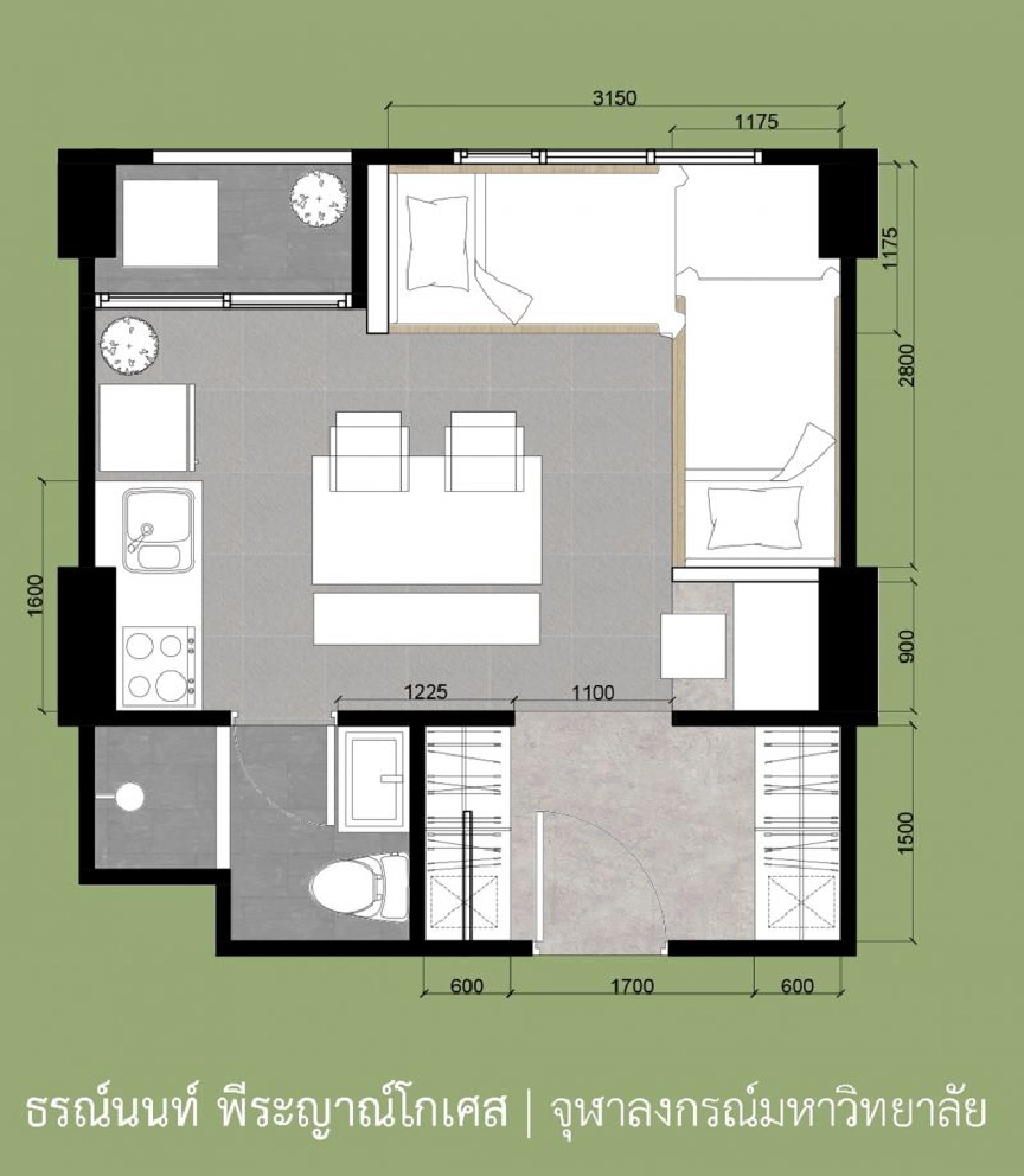 ‘เอพี’ ชวนนิสิต-นักศึกษา ปล่อยของ ประกวดออกแบบพื้นที่รับเทรนด์นิวเจน