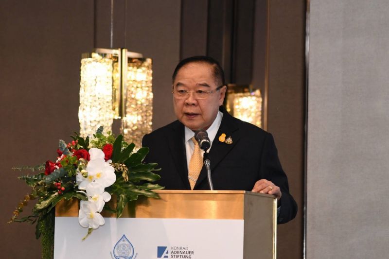 'บิ๊กป้อม' เปิดประชุมขับเคลื่อนกฎหมายน้ำระดับนานาชาติ