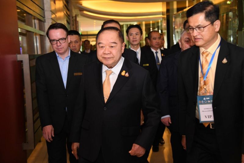 'บิ๊กป้อม' เปิดประชุมขับเคลื่อนกฎหมายน้ำระดับนานาชาติ