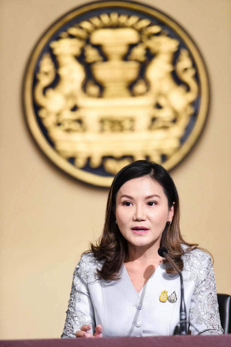 นฤมล ภิญโญสินวัฒน์