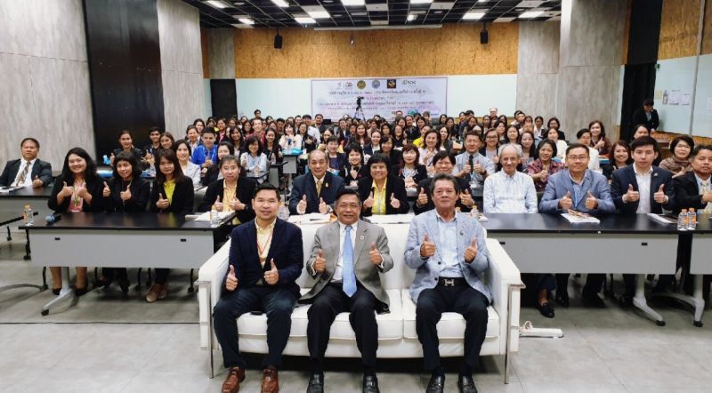 ไทยเปิดศึกชิงตลาดอินทรีย์โลก 3.5 ล้านล้านบาท