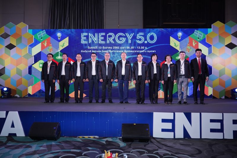 สนธิรัตน์”เปรียบ Big Data เป็นแหล่งน้ำมันดิบใหม่โลก