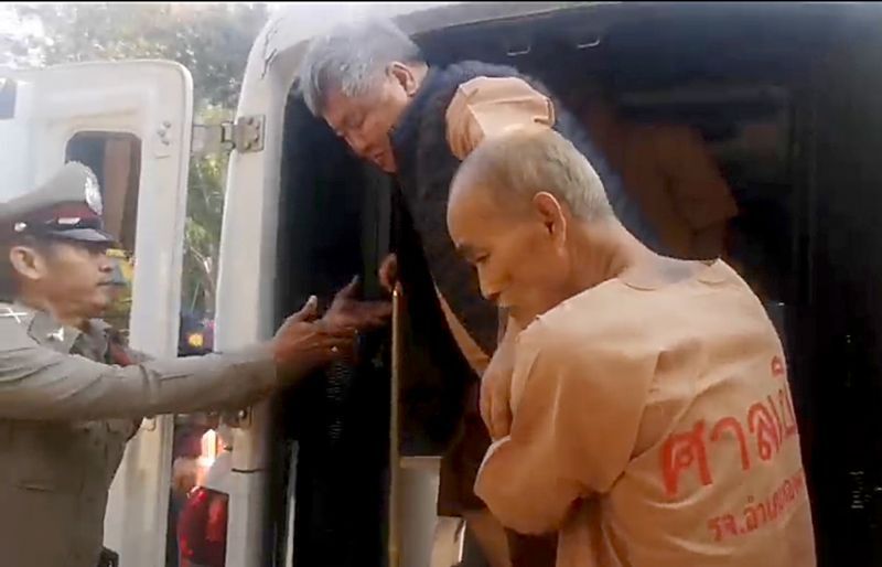 เปรมชัย กรรณสูต