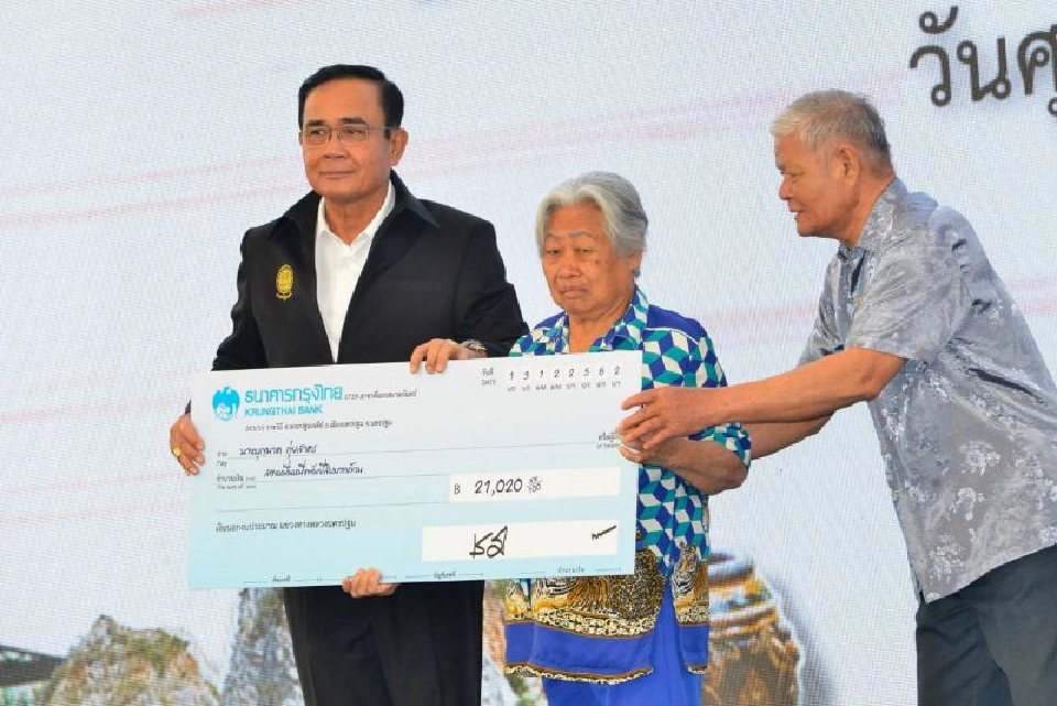  ได้แล้ว ค่าเวนคืนมอเตอร์เวย์-บางใหญ่