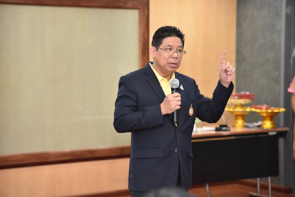 ภาพจากแฟ้ม 