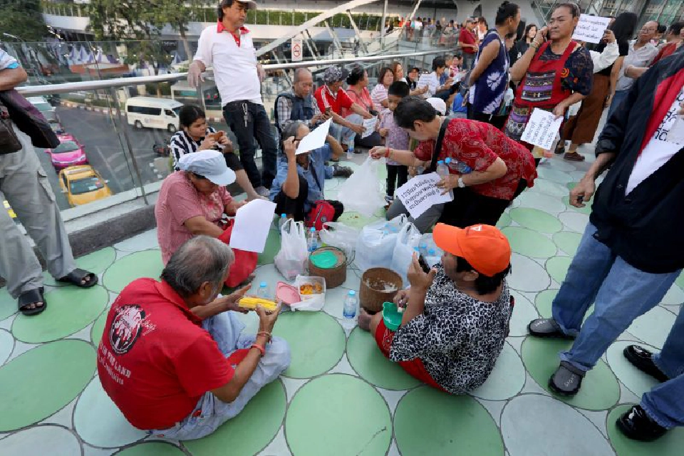 "ฟิวเจอริสต้า"จับจองสกายวอล์ครอเวลา"แฟลชม็อบ"