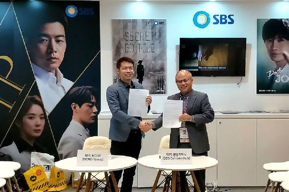 “โมโน กรุ๊ป” จับมือทุนเกาหลี ผลิตคอนเทนต์ป้อนไทย-เอเชีย