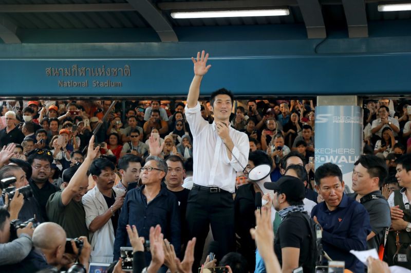 "ธนาธร"ลั่น"วันนี้ซ้อมใหญ่เดือนหน้าเอาจริง" 