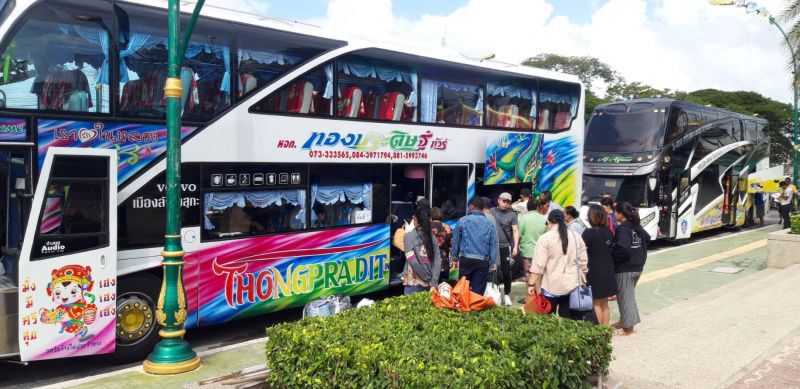  พร้อมลุย!หวังพลิกชะตาประมงใหม่ 17 ธ.ค.