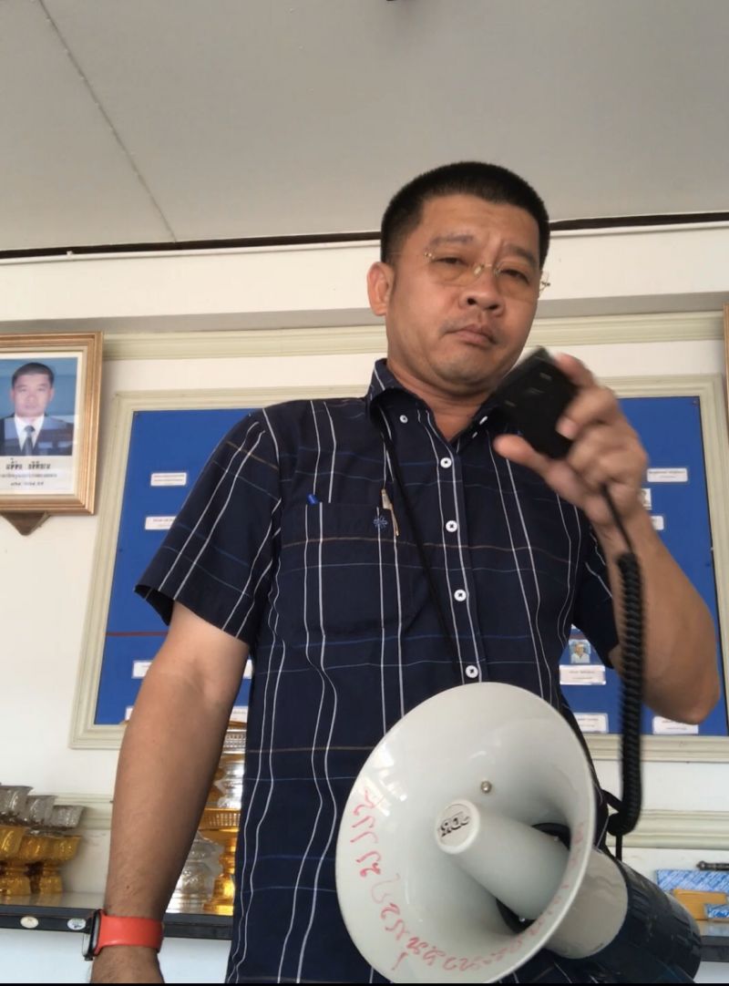  พร้อมลุย!หวังพลิกชะตาประมงใหม่ 17 ธ.ค.