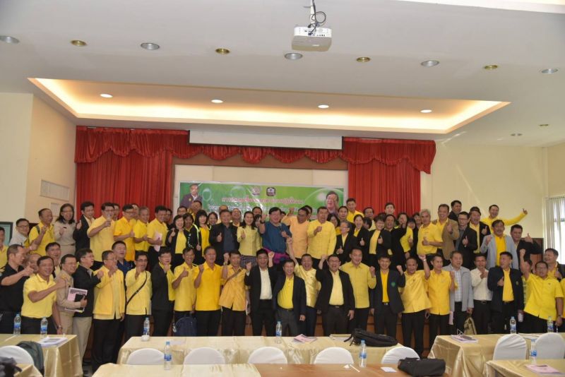 นำร่องขอนแก่นโมเดลหนุนสินเชื่อเลี้ยงสัตว์