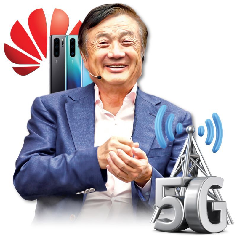 จับตา 5G!  พลิกโฉมเศรษฐกิจโลก2020