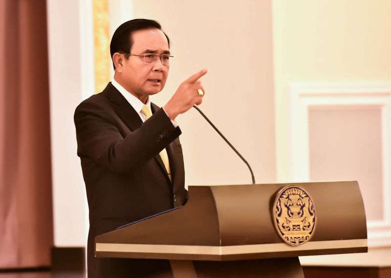 พล.อ.ประยุทธ์ จันทร์โอชา