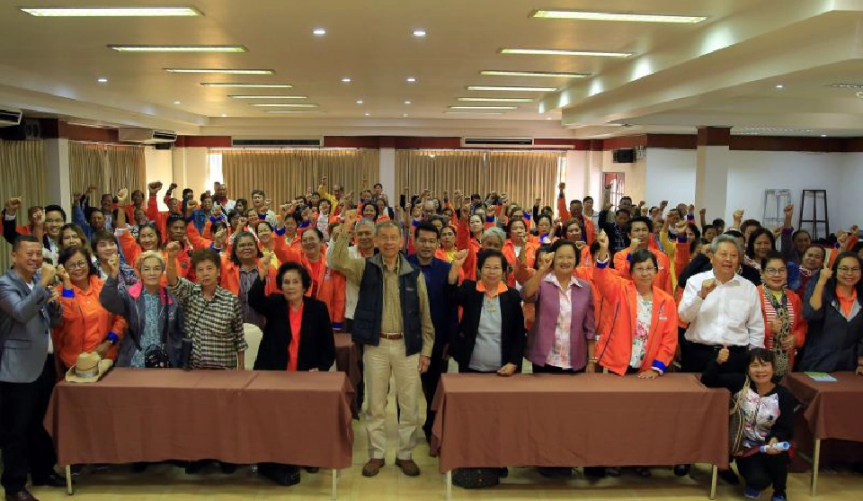   “ชาติพัฒนา”พร้อมเลือกตั้งท้องถิ่น 