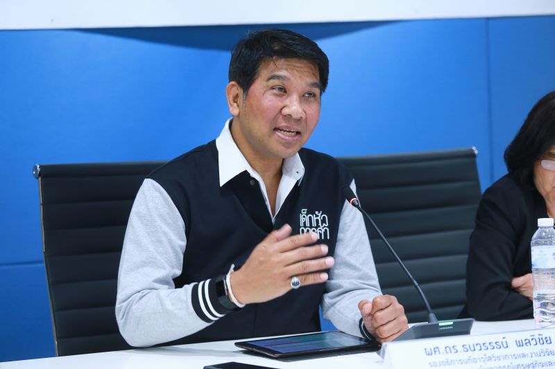 "แพลตฟอร์ม"ธุรกิจดาวรุ่งยืนหนึ่งปี 63 