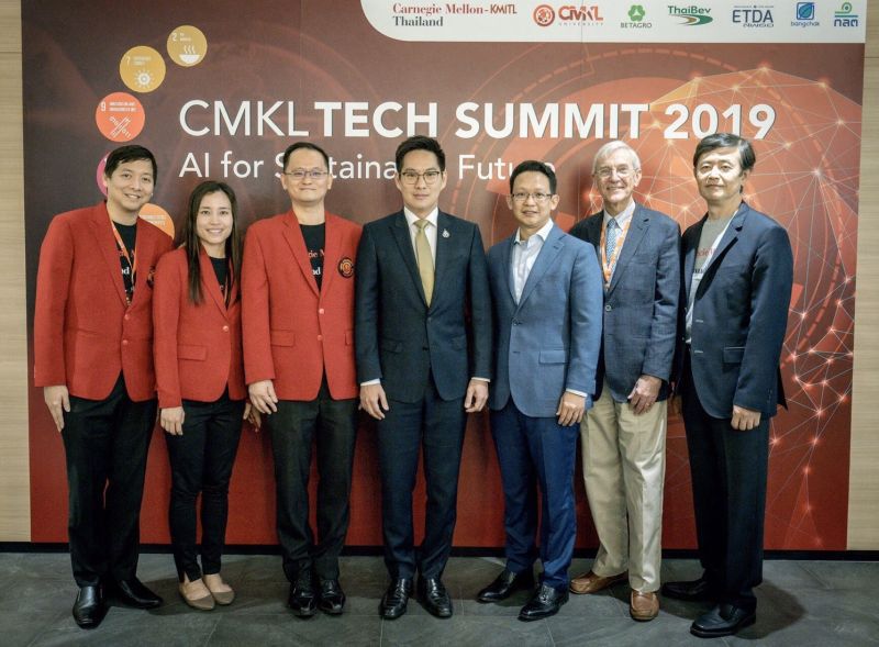 CMKL TECH SUMMIT 2019 สัมมนา AI และเทคโนโลยีแห่งอนาคต 