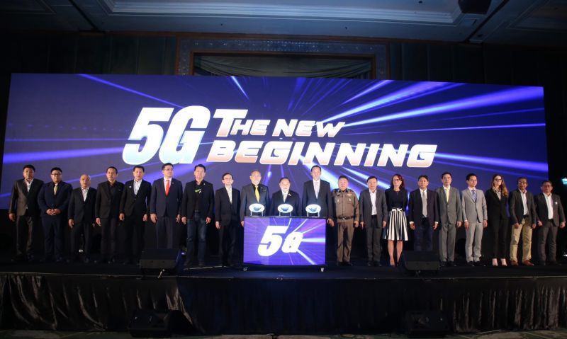  "ประวิตร" ลั่น! เปิดประมูล  5 G เดือนกุมภาพันธ์ 63