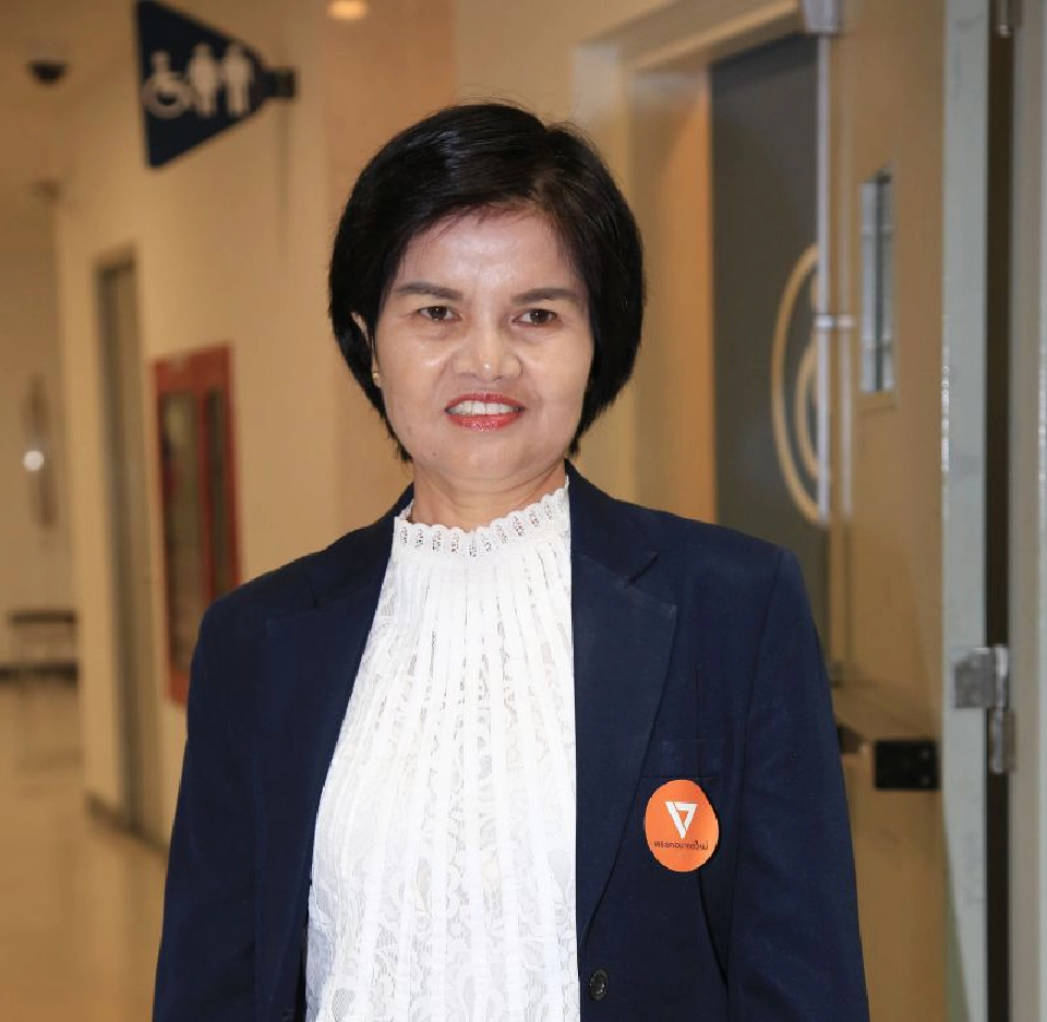 ศรีนวล บุญลือ