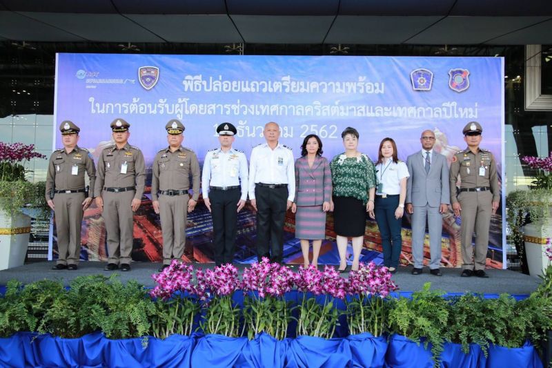  "สนามบินสุวรรณภูมิ”พร้อมรับ2.2ล.คน ช่วงคริสต์มาส-ปีใหม่