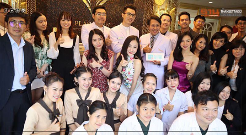 ‘วีพลาสเมดิคอลกรุ๊ป’ต้อนรับพันธมิตรธุรกิจจากจีน ‘วีพลาสเมดิคอลกรุ๊ป’ต้อนรับพันธมิตรธุรกิจจากจีน