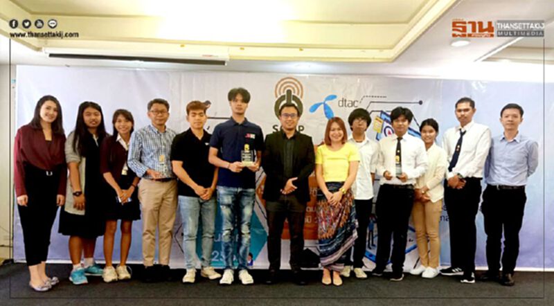 ม.กรุงเทพคว้ารางวัลเว็บไซต์ข่าวฝึกปฏิบัติดีเด่นปี2562 ม.กรุงเทพคว้ารางวัลเว็บไซต์ข่าวฝึกปฏิบัติดีเด่นปี2562