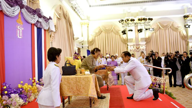 จัดสโมสรสันนิบาตฯในโอกาส “กรมสมเด็จพระเทพฯ” ทรงรับการทูลเกล้าฯ เครื่องราชอิสริยาภรณ์ฯจากจีน จัดสโมสรสันนิบาตฯในโอกาส “กรมสมเด็จพระเทพฯ” ทรงรับการทูลเกล้าฯ เครื่องราชอิสริยาภรณ์ฯจากจีน