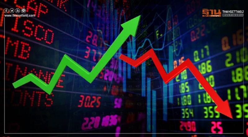 SET ขึ้นสลับอ่อนตัว โฟลว์ต่างชาติชะลอตัว SET ขึ้นสลับอ่อนตัว โฟลว์ต่างชาติชะลอตัว