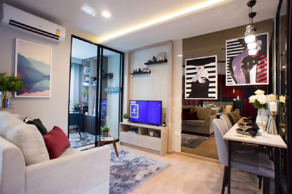 เสนา-อาศุ พระราม 9