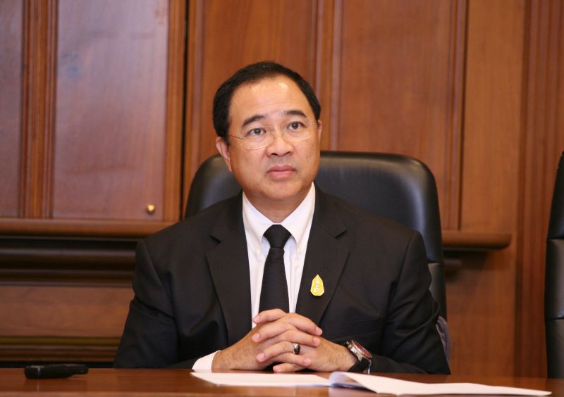 40ซีอีโอฟันธง  ปีหนูไม่หมู
