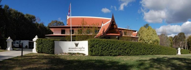 เตือนคนไทยในออสเตรเลีย พร้อมอพยพหนีไฟป่า 