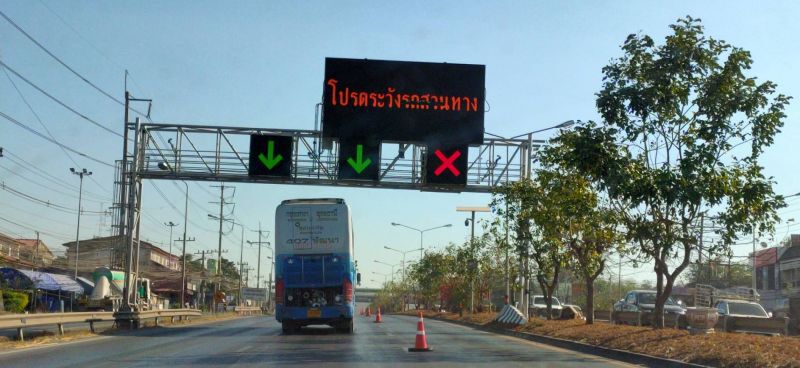 เย็นนี้ ถ.มิตรภาพ"หนึบ"เปิดเลนพิเศษรองรับ