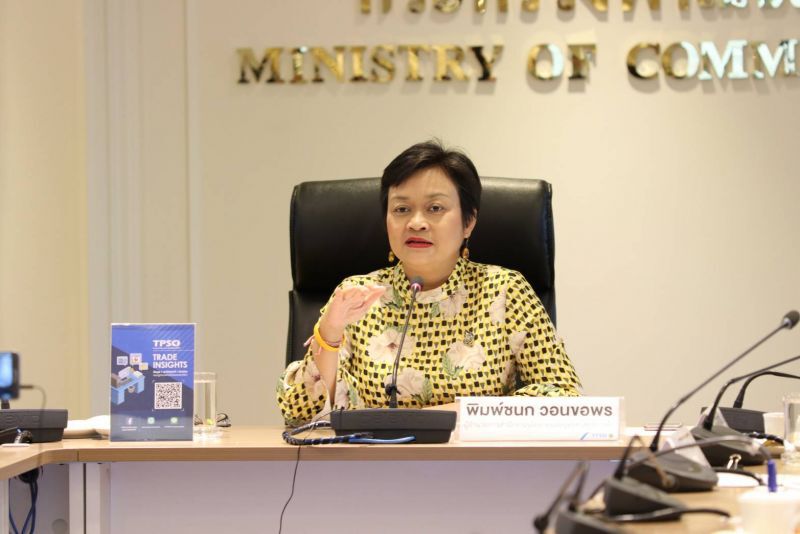 พาณิชย์เฝ้าระวังสถานการณ์ อิหร่าน-สหรัฐฯ