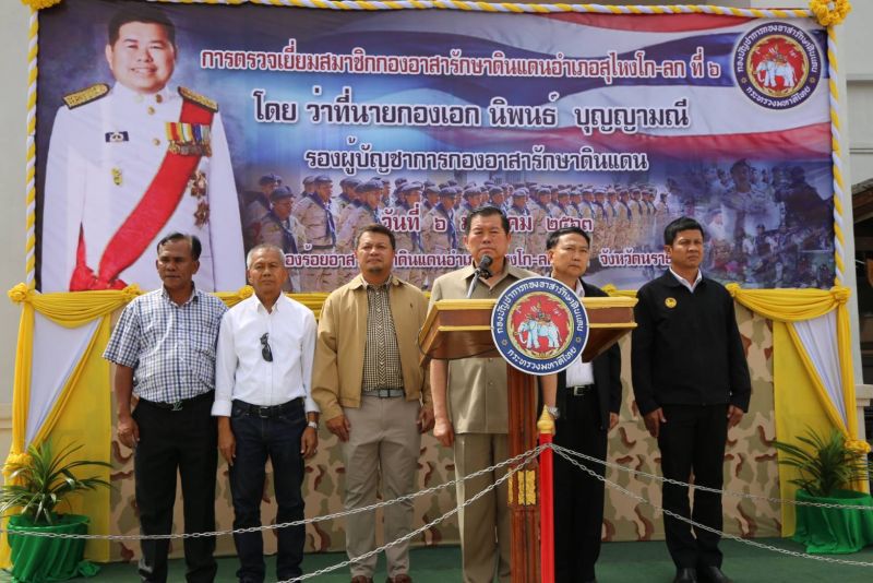 “นิพนธ์"ลงพท.ตรวจเยี่ยมให้กำลังใจ อส. จังหวัดชายแดนใต้