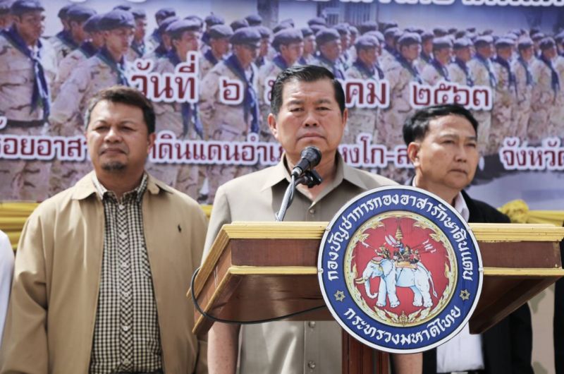  นายนิพนธ์ บุญญามณี