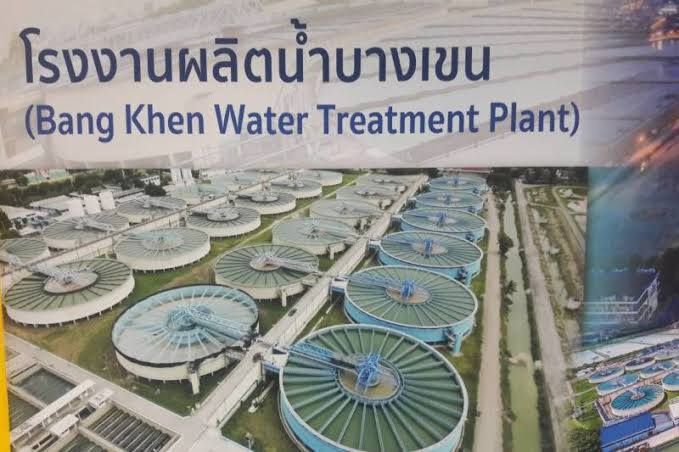  “กปน.”ย้ำประปาเค็มไม่กระทบสุขภาพ  