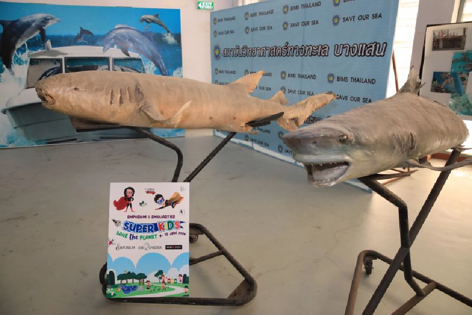 ชวนSave The Planet เรียนรู้รักษาธรรมชาติ  เติมความฉลาดรอบด้านงานวันเด็กแห่งชาติ 