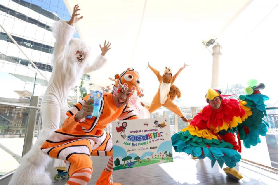 ชวนSave The Planet เรียนรู้รักษาธรรมชาติ  เติมความฉลาดรอบด้านงานวันเด็กแห่งชาติ 