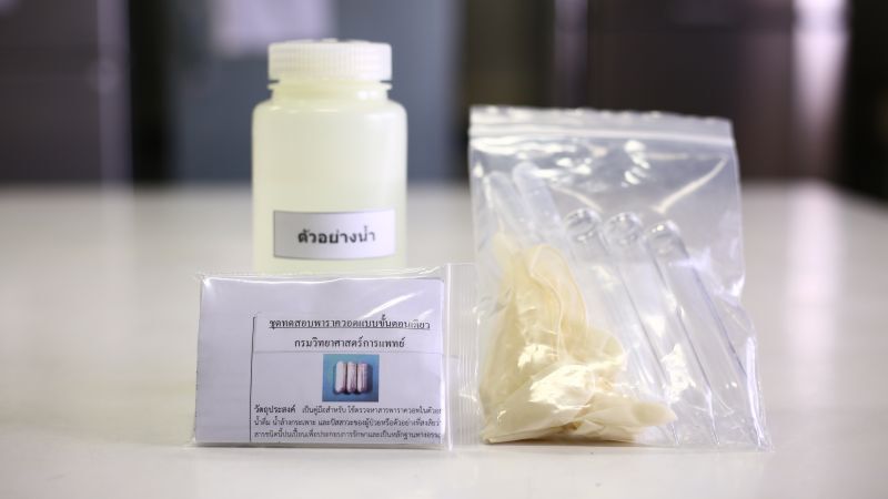 เปิดตัวชุดทดสอบ ‘พาราควอต’ รู้ผล 5 นาที