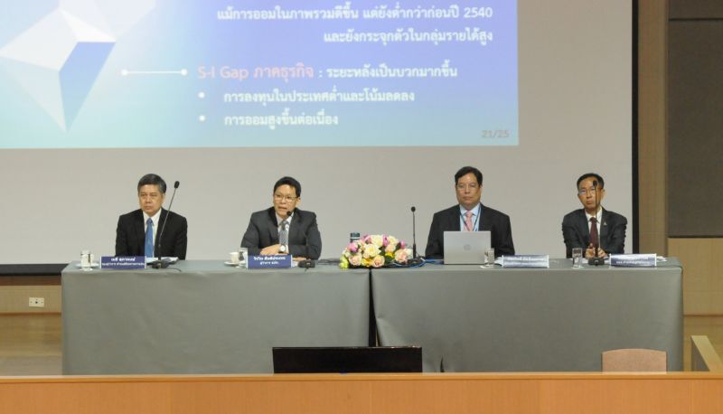 ธปท.สั่งแบงก์รื้อค่าปรับ-ดอกเบี้ยผิดนัด
