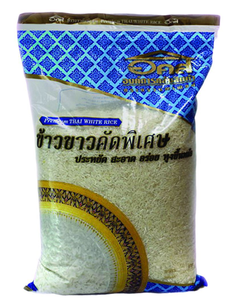 อคส.โชว์แผนรุก  โละขาดทุน160ล้าน     