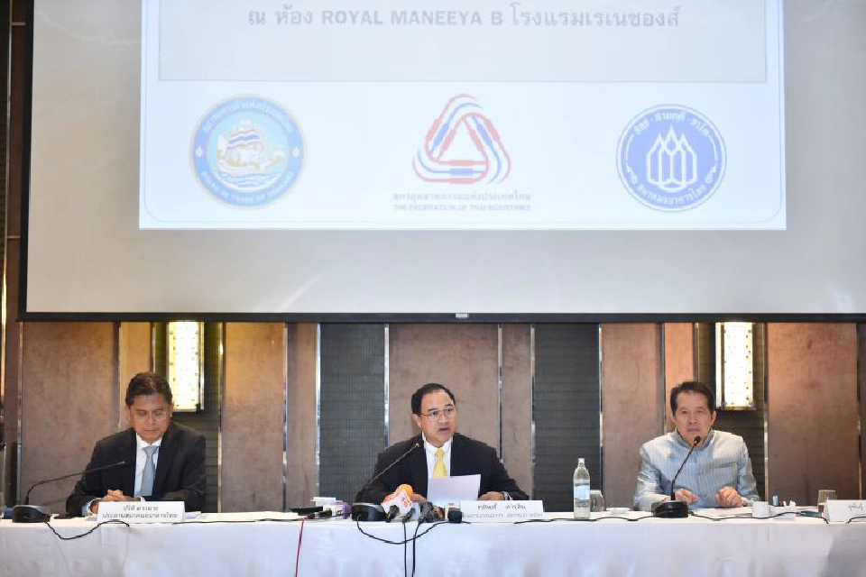 กกร.จี้หาตลาดใหม่ รับสงครามอิหร่าน-สหรัฐ