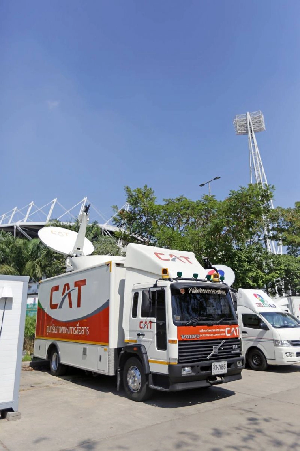 ได้สิทธิ์ถ่ายทอดฟุตบอล AFC U23
