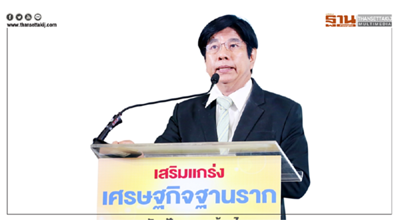 ถอดสูตรกองทุนหมู่บ้าน คิดจากฐาน โตจากราก ถอดสูตรกองทุนหมู่บ้าน คิดจากฐาน โตจากราก
