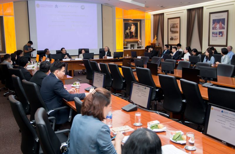 ธรรมศาสตร์ ผนึก ฮาร์วาร์ด ปั้น Smart City