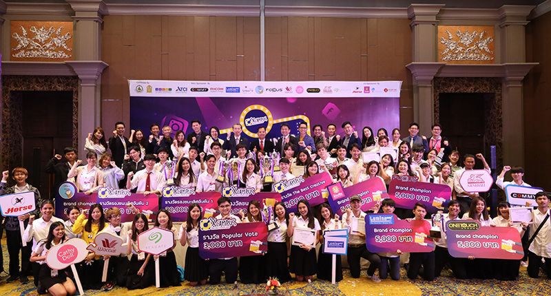 “ไวรัลคลิป” ปลุกพลังนักโฆษณาวัยทีน