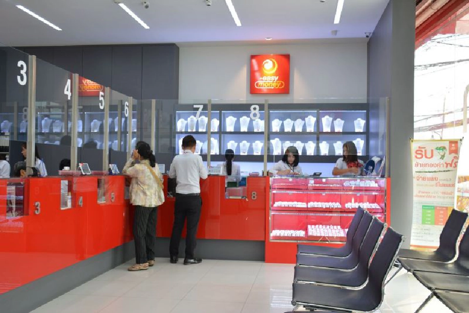 อีซี่มันนี่ ตั้งเป้าโต 20%